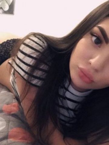 Валентина Амазонка