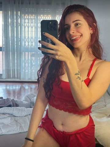 Наталия Вся Твоя