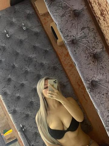 Саида Опытная Элит фото 2