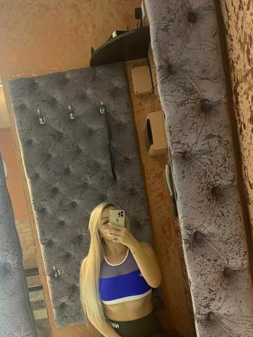 Саида Опытная Элит фото 7