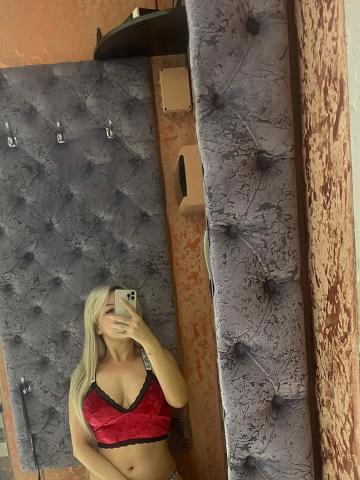 Саида Опытная Элит фото 8