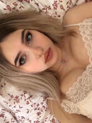 Агния Свидание Мечты фото 2