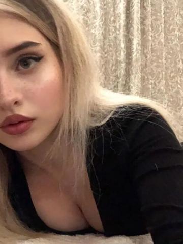 Агния Свидание Мечты фото 3